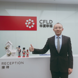 华夏幸福穆向阳：祝大显身手 大炮而红 大鸣惊人 大马当先!