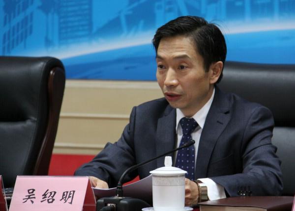 中汽协秘书长吴绍明