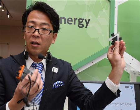 不进行回收! 日本NTT研制出可回归土壤的电池 不进行回收! 日本NTT研制出可回归土壤的电池