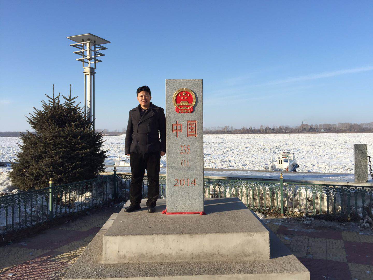 方正证券股份有限公司 机构部总监 王立春