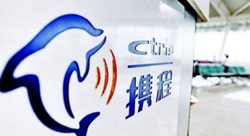 携程投万辆车转战共享出行 分时租车能否再站风口待解