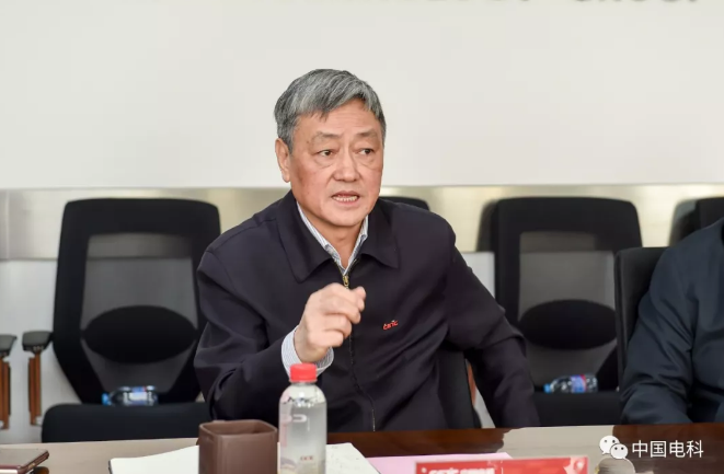 中国电科携手滨海新区 加快推进动力电池项目投资建设