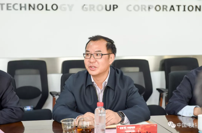 中国电科携手滨海新区 加快推进动力电池项目投资建设