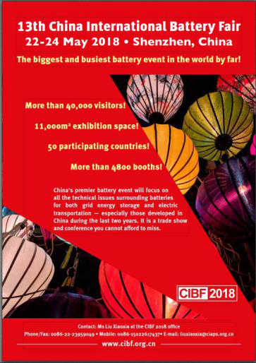 BEST合作杂志页面