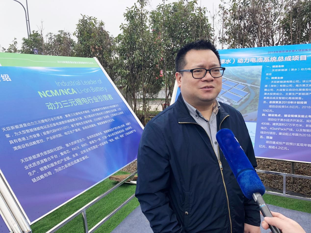 天臣新能源：从单体电芯到动力总成 完善锂电生态链
