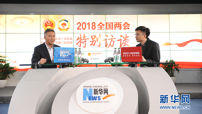 蒋卫平：中国在新能源使用方面不是跟随者 而是引领者