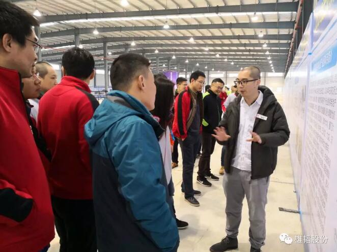 总投资115亿元 雄韬氢燃料电池产业园武汉开工