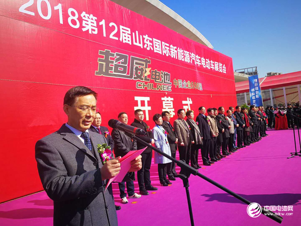 聚焦微型电动车 2018第12届山东国际新能源汽车电动车展览会开幕
