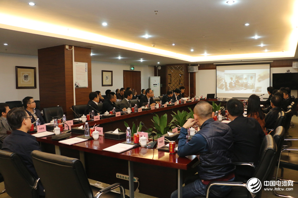 电池百人会  欣旺达