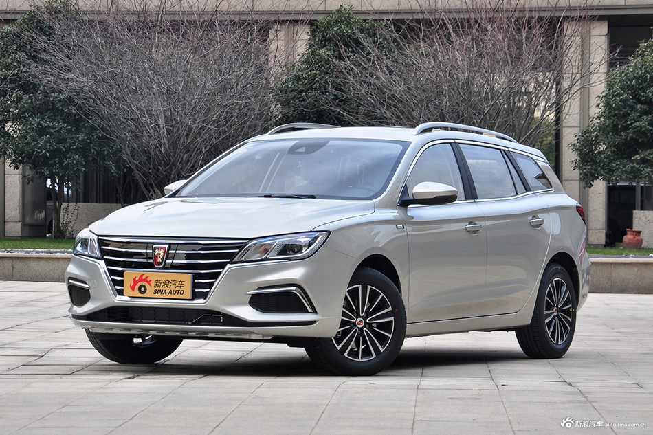 荣威Ei5互联网豪华版