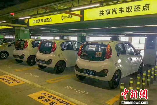 海南今年将推广新能源汽车5600辆 建设上万分散式充电桩