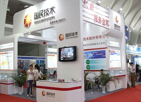 国民技术收购斯诺实业未见下文 2017年亏损4.86亿元