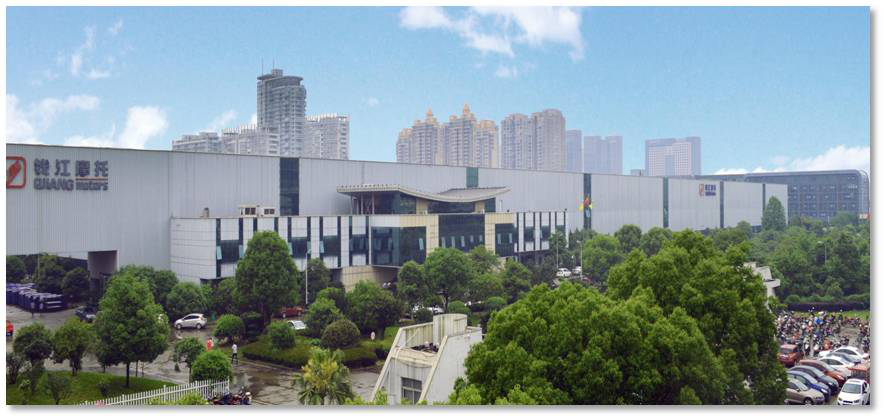 名企名片 |浙江钱江锂电科技有限公司