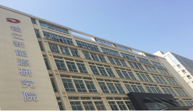 名企名片 |浙江钱江锂电科技有限公司