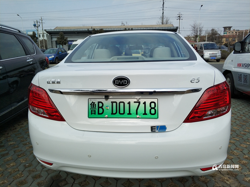 比亚迪E5