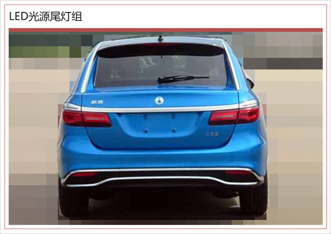 腾势推三元锂离子电池版车型 售价有望下调