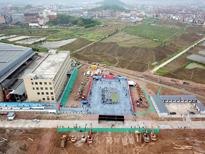 总投资33.8亿元 东阳花园集团年产5万吨高性能铜箔项目开工