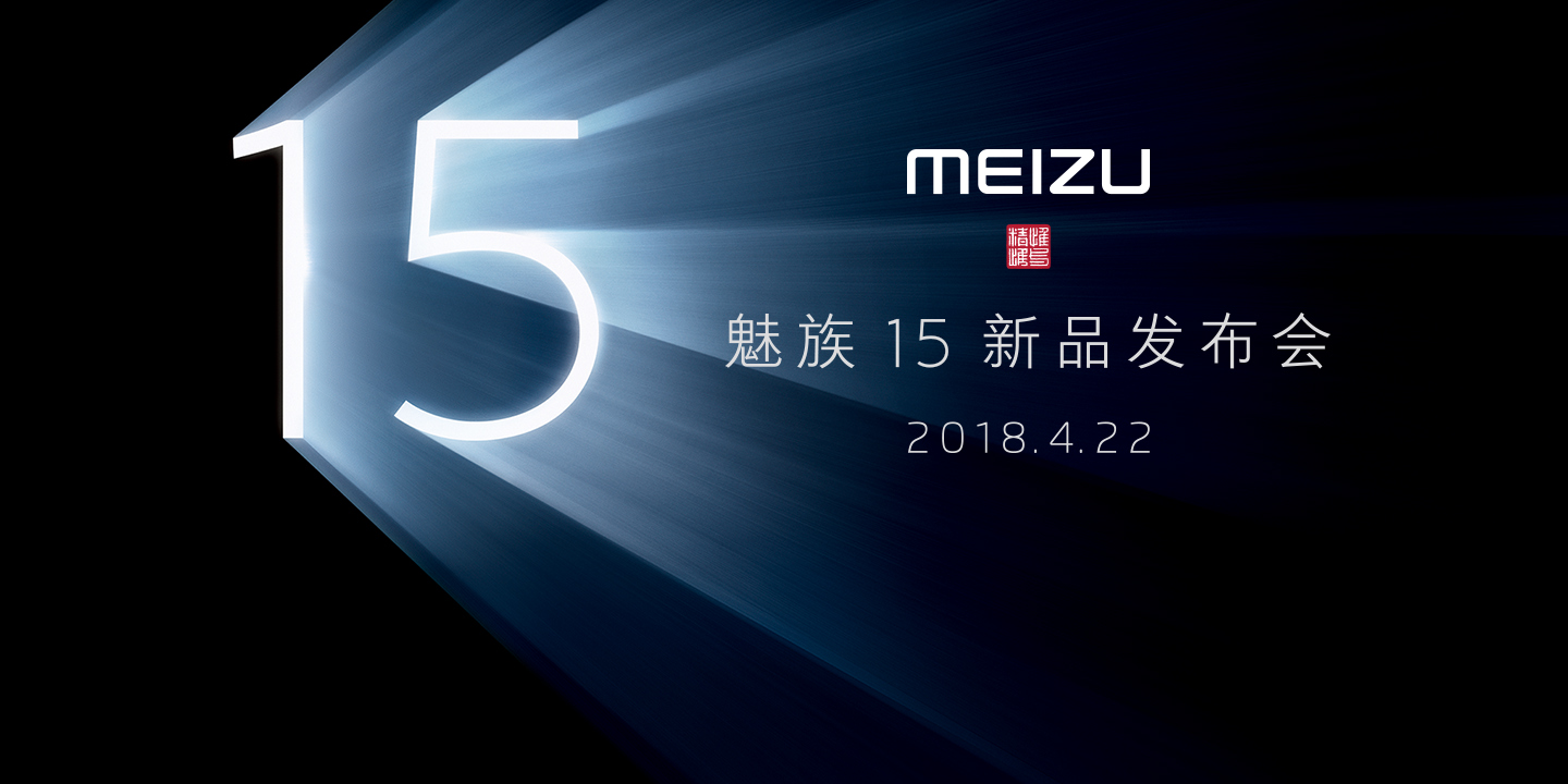 “马太效应”凸显 手机寡头时代：一半海水一半火焰