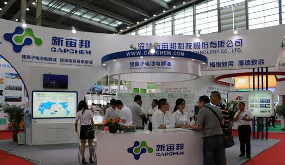 新宙邦电解液市场份额不断扩大 半导体业务有望厚积薄发