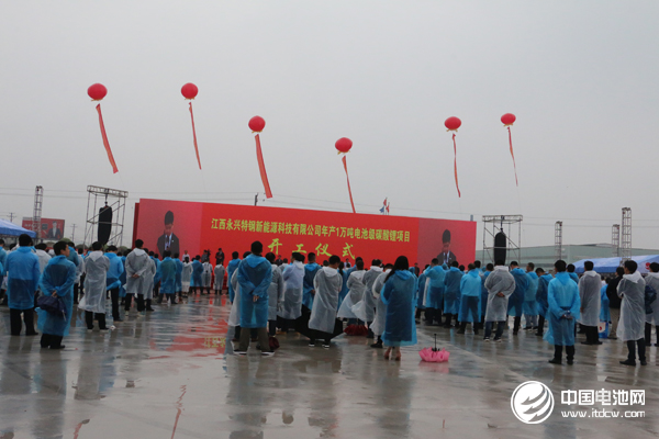 永兴特钢：一期8.91亿投建电池级碳酸锂及配套项目开工 将于明年一季度投产
