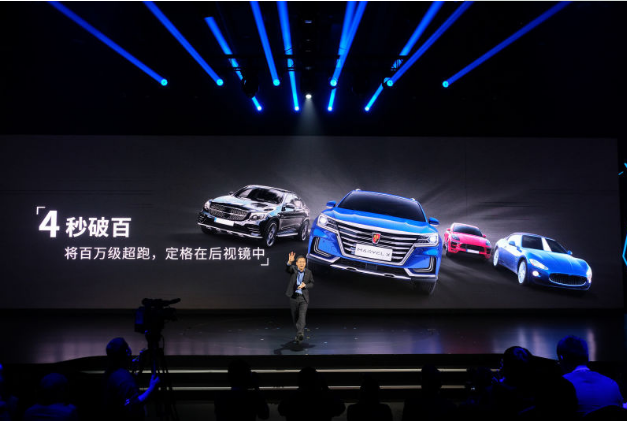 上汽副总裁王晓秋：没有国家补贴 未来5到8年荣威新能源车能实现盈利