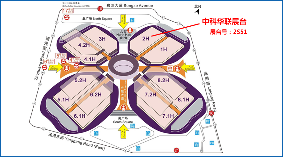 新材料 新生活：中科华联携高端隔膜产品亮相2018国际橡塑展
