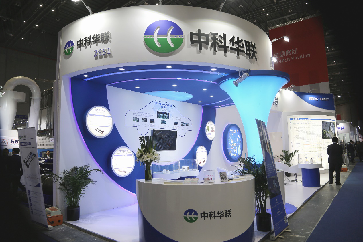 新材料 新生活：中科华联携高端隔膜产品亮相2018国际橡塑展