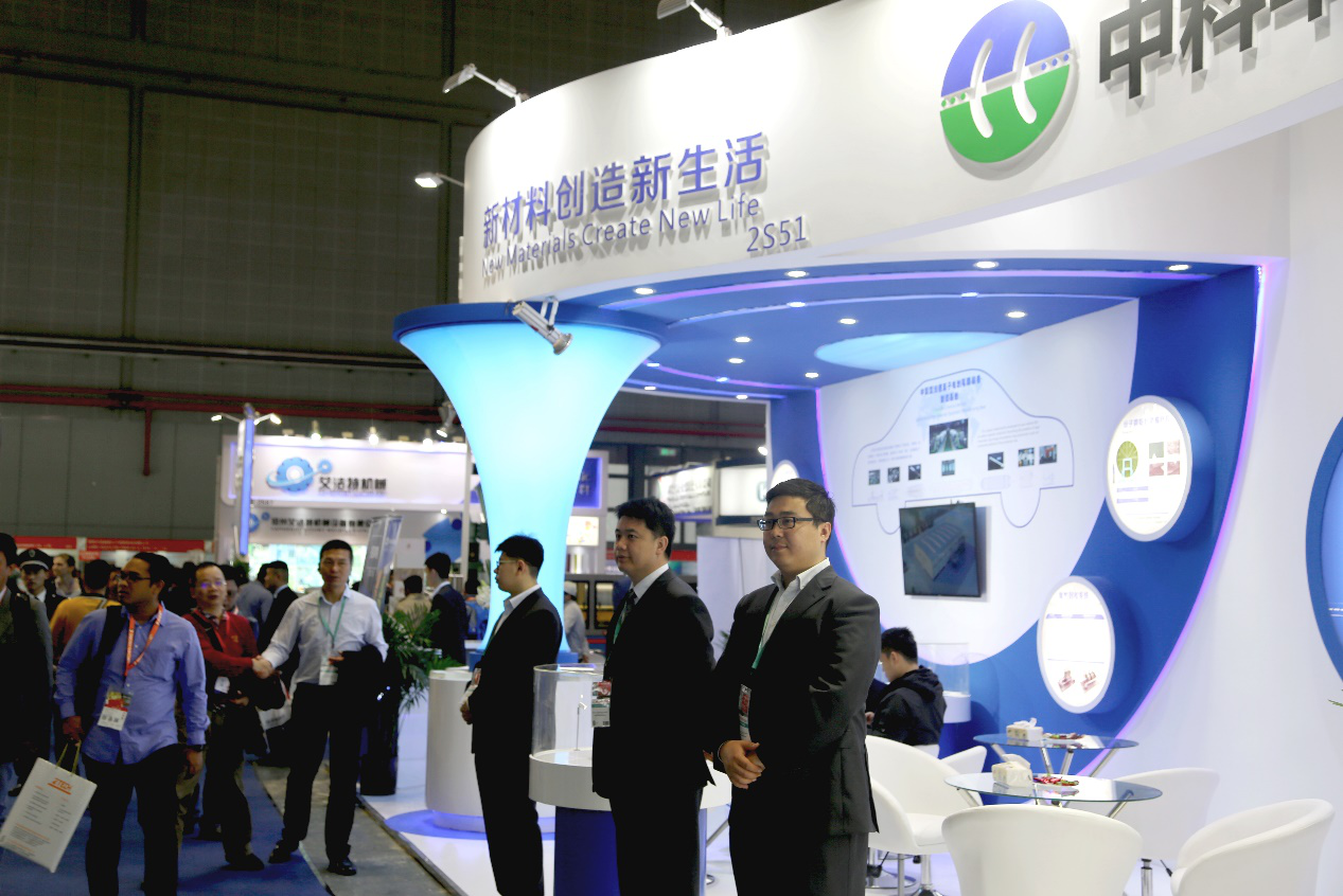 新材料 新生活：中科华联携高端隔膜产品亮相2018国际橡塑展