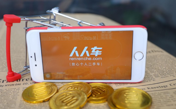 人人车携手汽车厂商成立生态联盟 推进新能源汽车发展