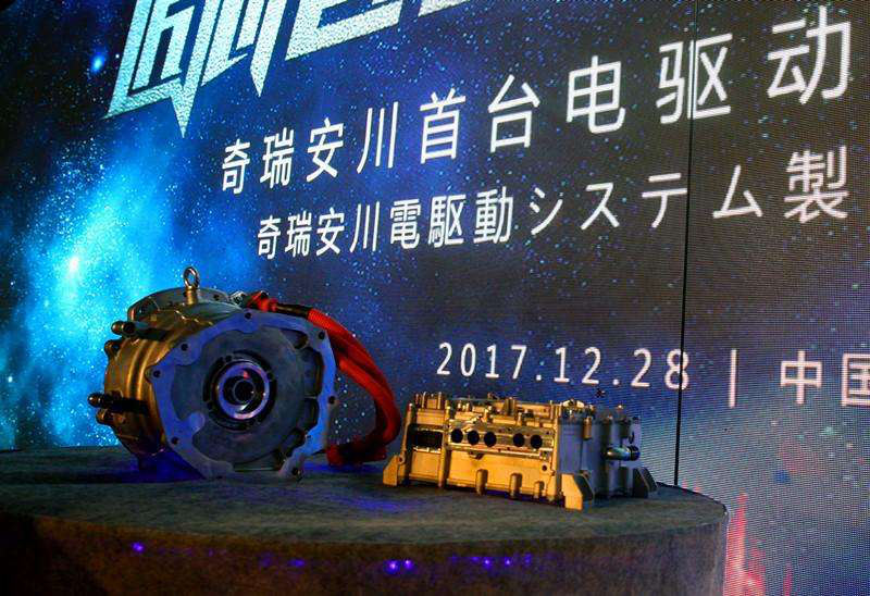 全面创新发展 专访奇瑞新能源副总经理倪绍勇