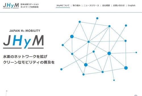 巨额投资能否回收 命悬一线的