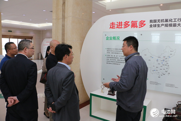 中国锂电新能源产业链调研团一行参观多氟多