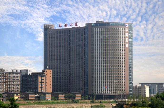 中国五冶集团中标一里坪盐湖碳酸锂项目 将完善新能源产业链