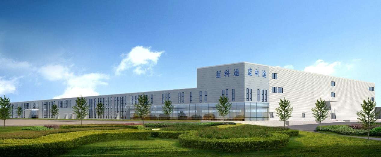 蓝科途新能源锂电池隔膜项目列入“青岛市2018重点项目”