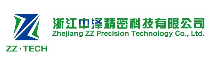 中泽精密将亮相CIBF 2018 专注新能源车精密结构件制造