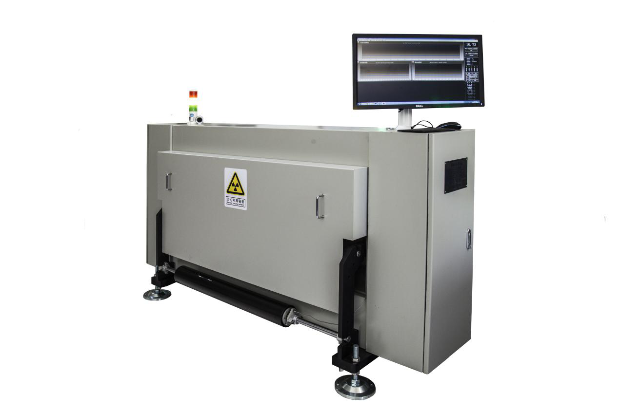 X/β射线面密度在线测量仪