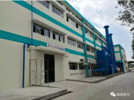 见新变迎新姿：雄韬越南极板2厂建设落成