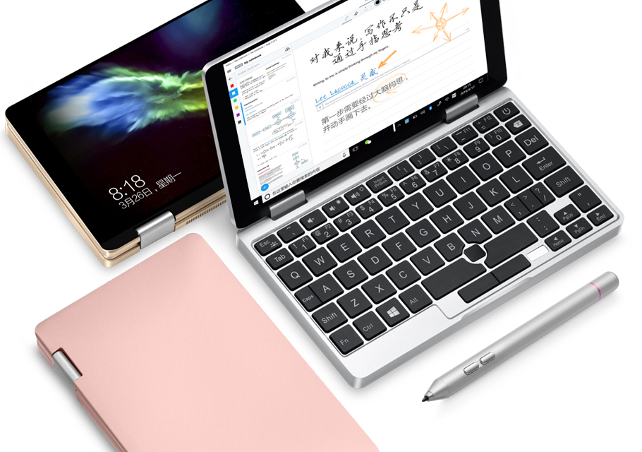 出差就带壹号本  7英寸最小笔记本电脑OneMix即将上市