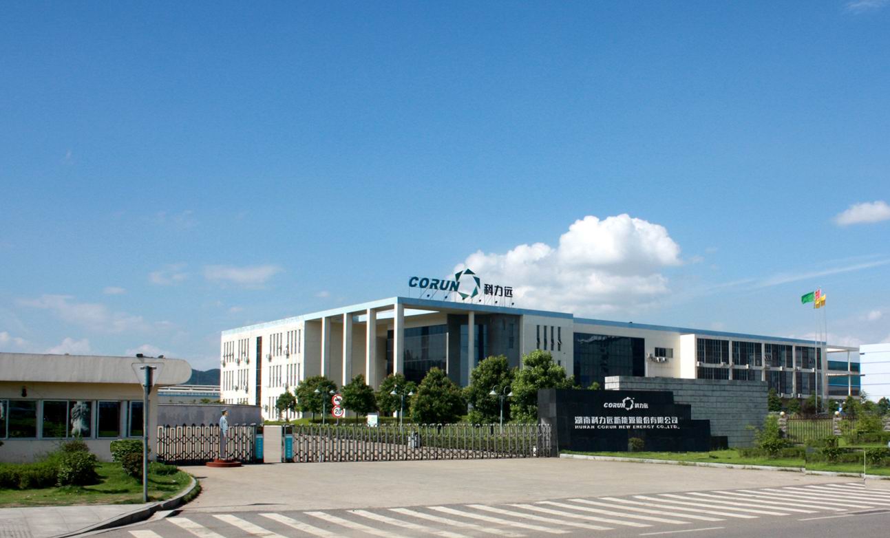 搭载“科力远芯”燃料电池大巴将于6月下旬交付