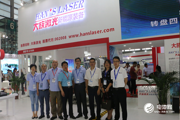 锂电“达沃斯”论坛组委会/电池百人会/中关村新型电池技术创新联盟秘书长于清教与大族激光相关领导合影
