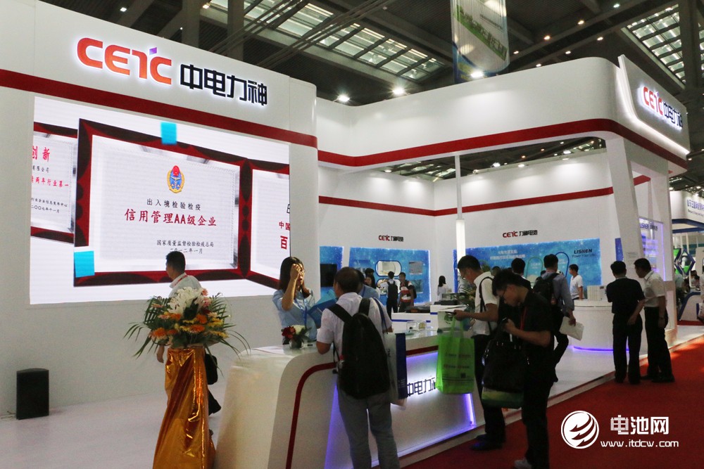 中电力神亮相CIBF 2018