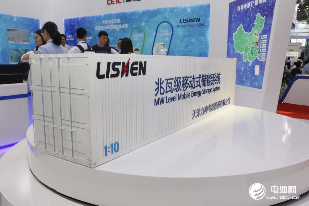 中电力神亮相CIBF 2018 力神电池计划2020年产能达300亿Wh
