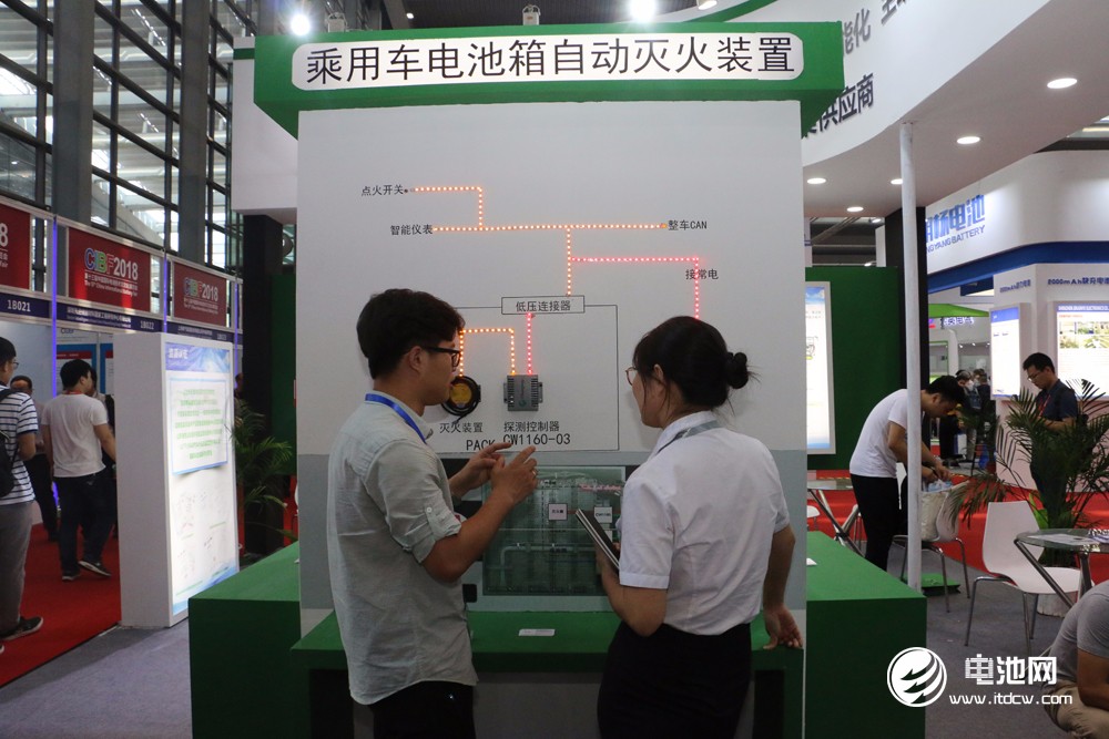 创为新能源盛装亮相CIBF 2018 提供储能安全解决方案