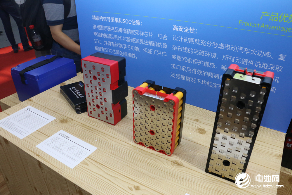 天臣新能源：携储能及动力电池系统新品亮相CIBF 2018