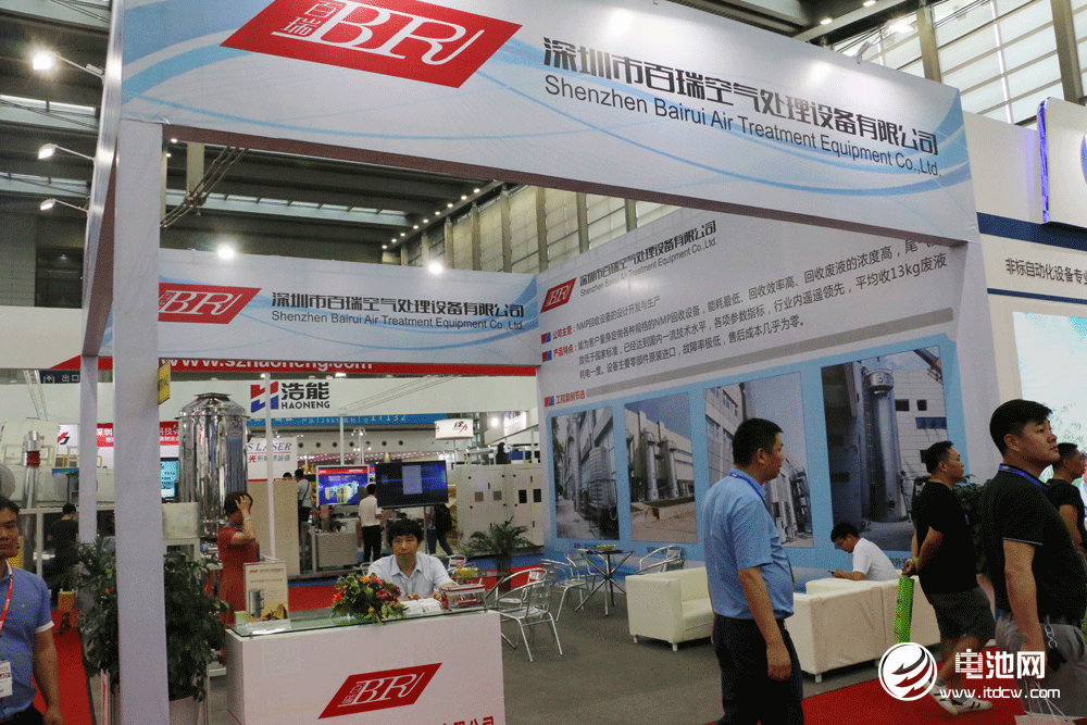 百瑞空气亮相CIBF 2018
