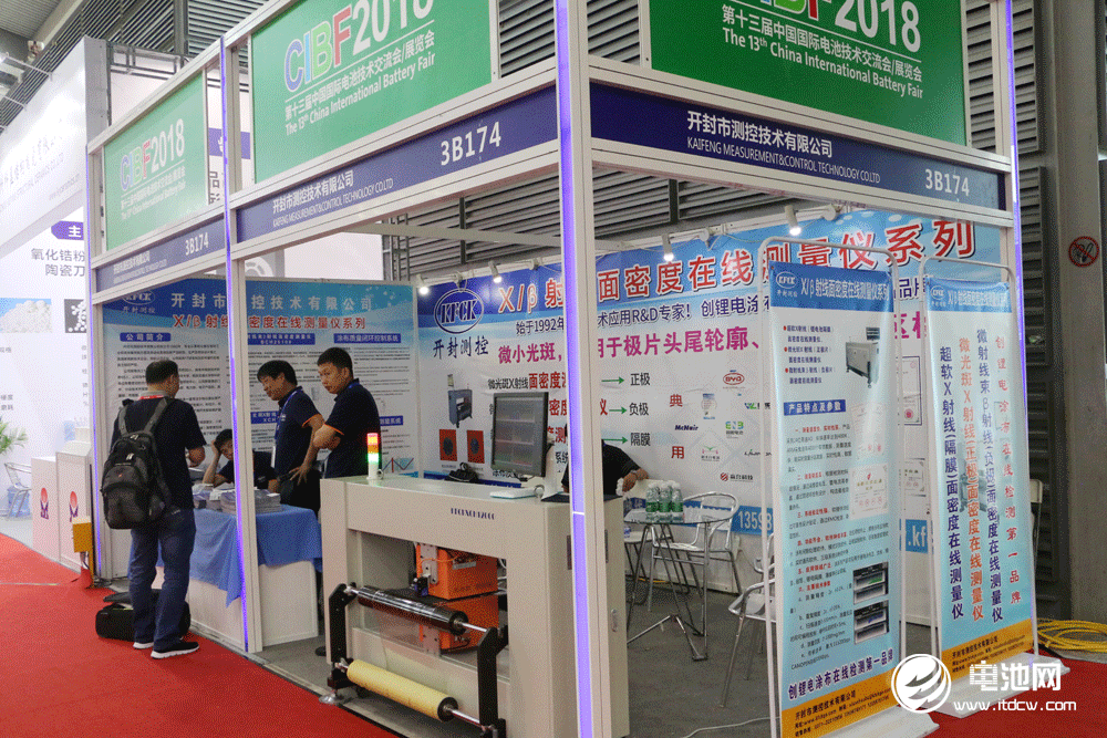 开封市测控技术有限公司亮相CIBF 2018