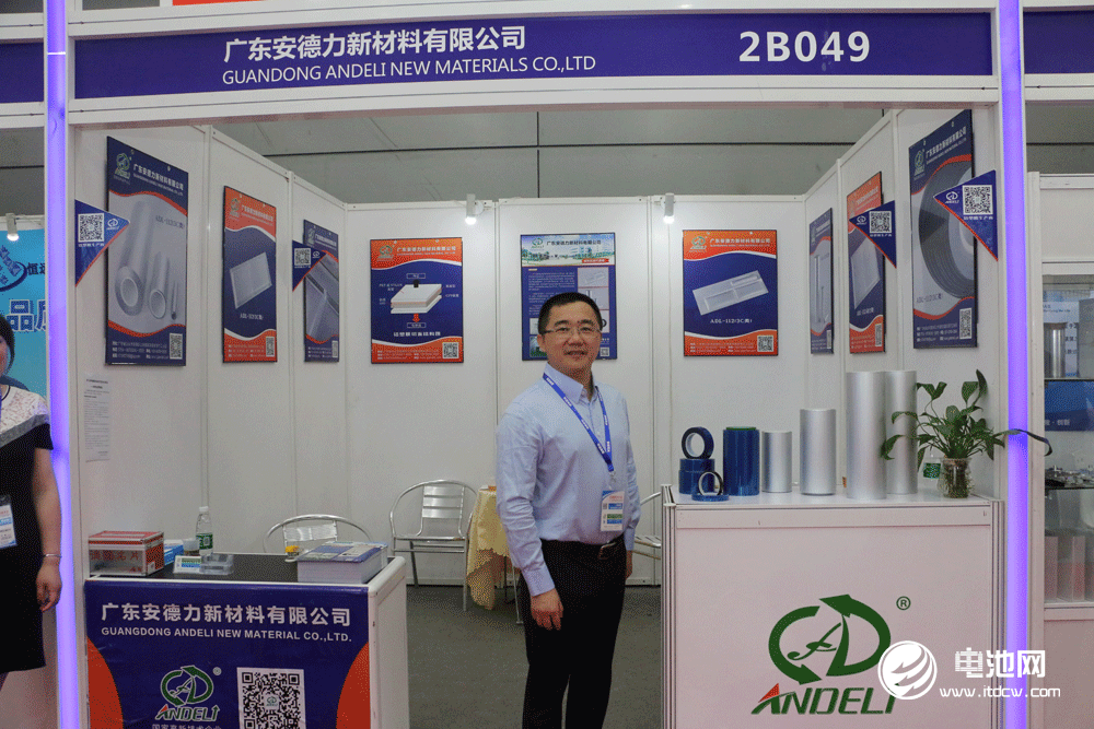 安德力亮相CIBF 2018 3C类铝塑膜112#已全面铺开