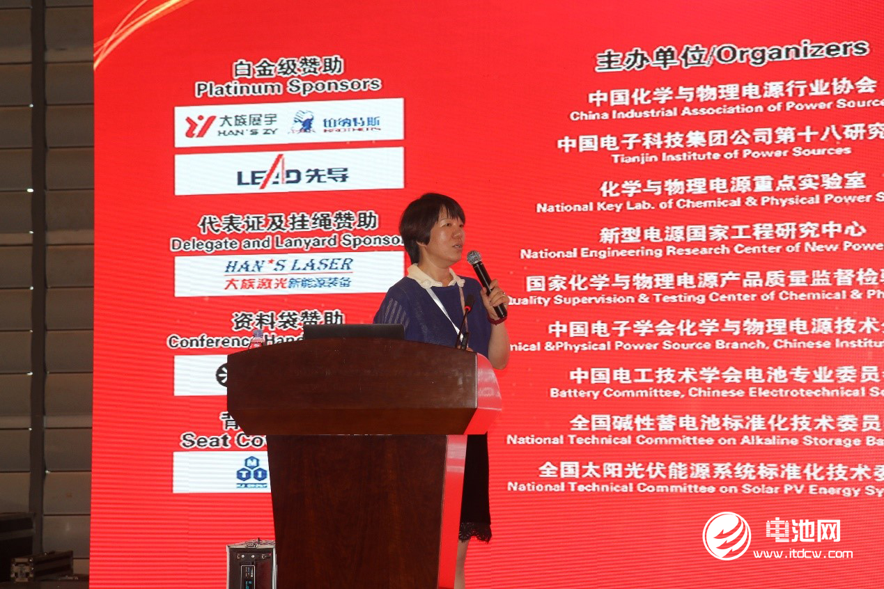 比克电池：18650电芯性能全球领先 21700电芯年内批量下线