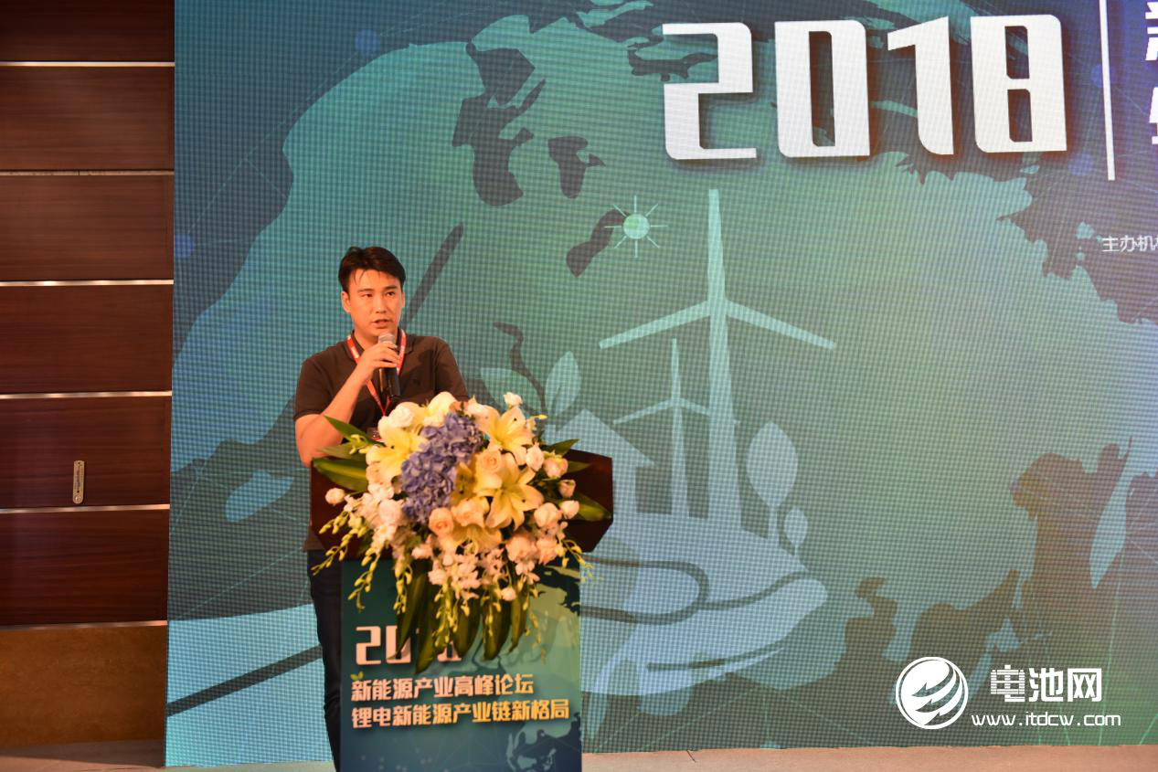 新财富副总经理李日萌发表演讲