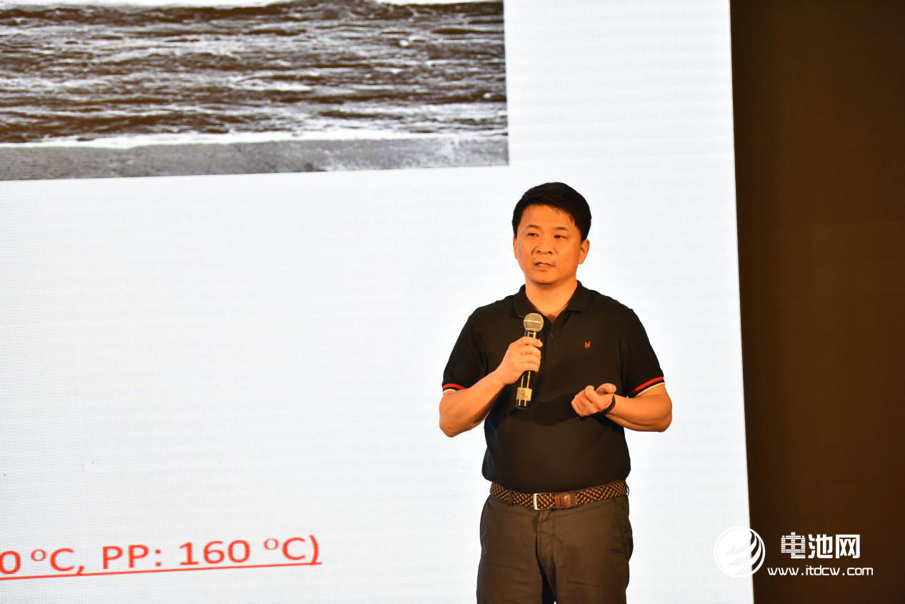 金冠鸿图首席专家宋承原发表演讲